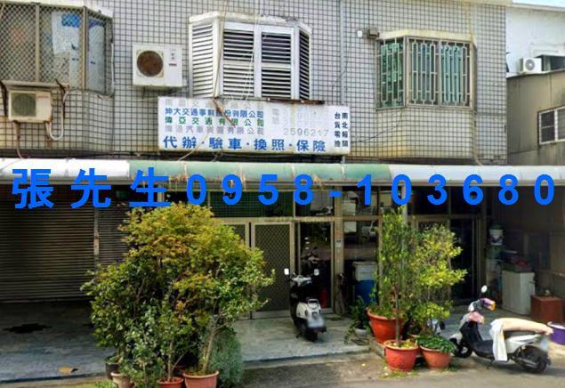 安南透天法拍-5