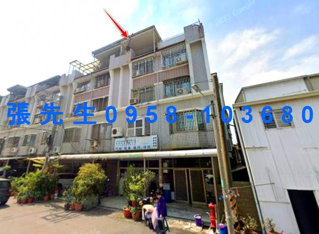 安南透天法拍-1