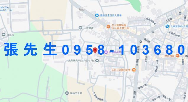 大樹拍賣透天-4