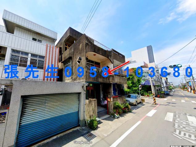 苗栗市透天拍賣-5