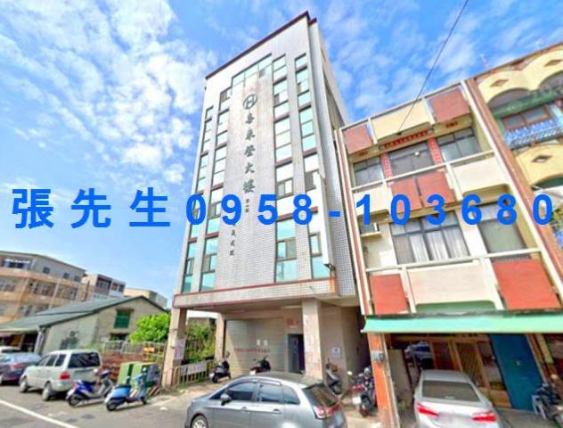 學甲公寓法拍-2