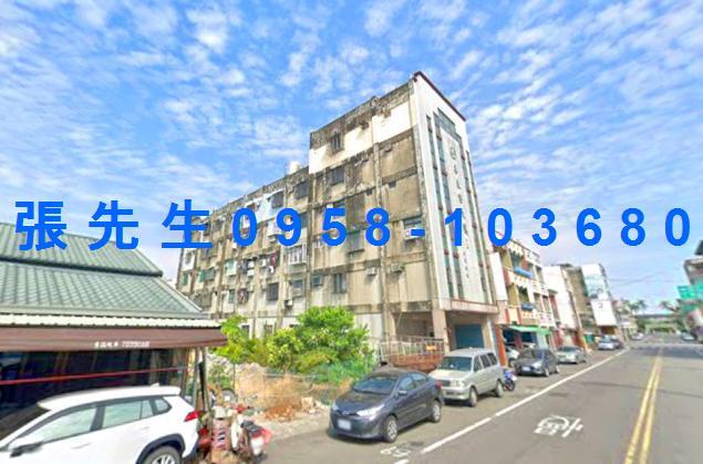 學甲公寓法拍-4