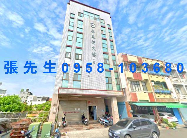學甲公寓法拍-1