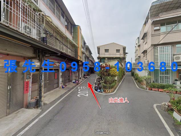 中埔透天拍賣-4