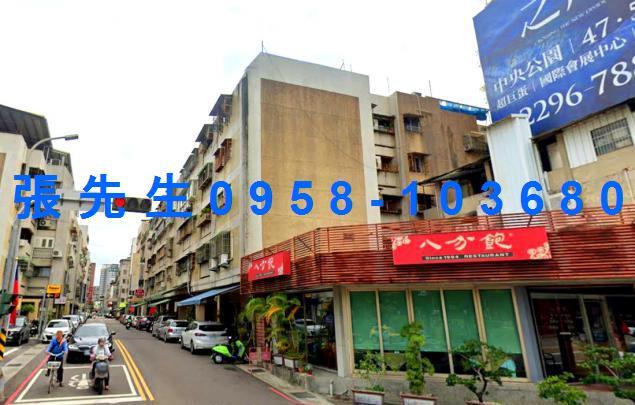 西區法拍公寓-2