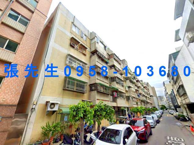 西區法拍公寓-4