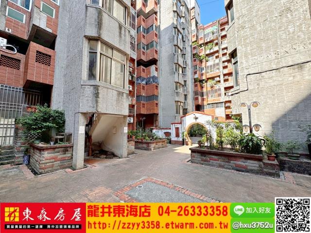 龍井華廈-10