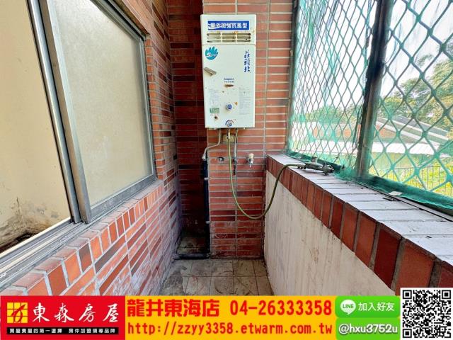 龍井華廈-4