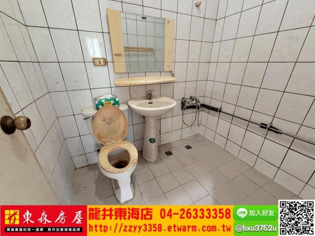 龍井華廈-5