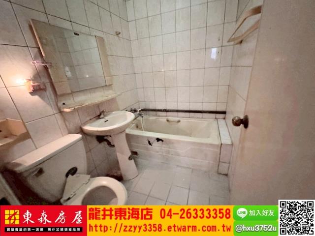 龍井華廈-9