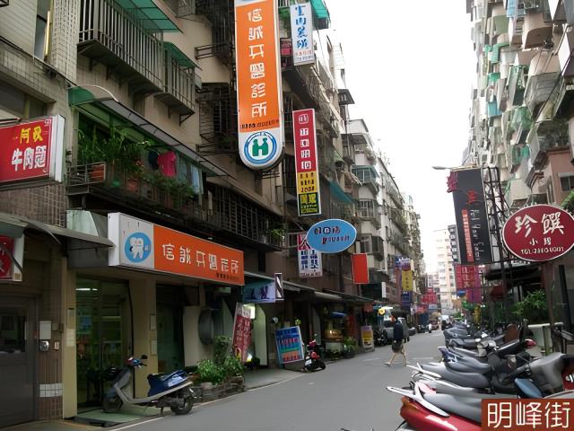 新北法拍華廈-6