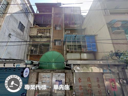 新北新莊公寓法拍-1