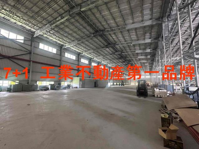 屏東長治廠房-1