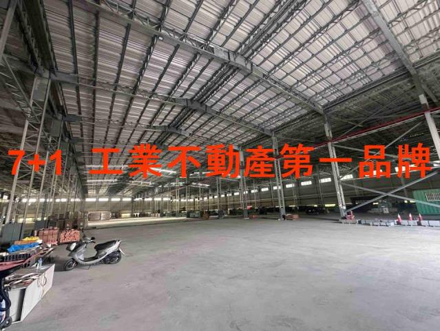 屏東長治廠房-2