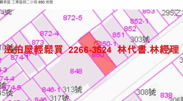 桃園觀音透天法拍-12