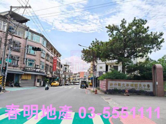 新竹新埔透天-3
