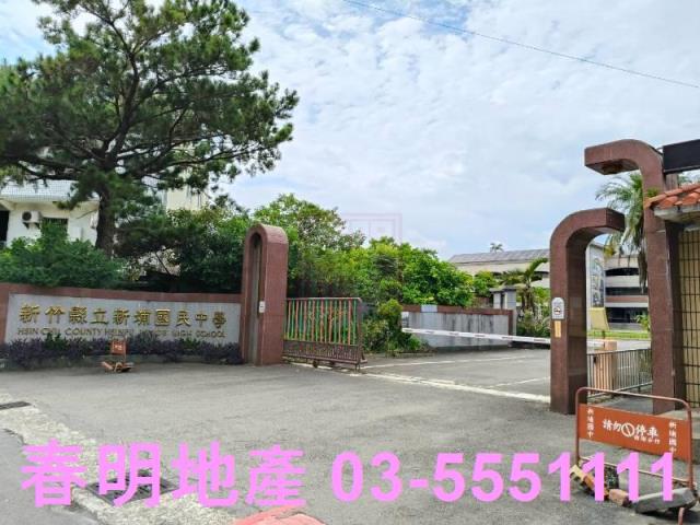 新竹新埔透天-7