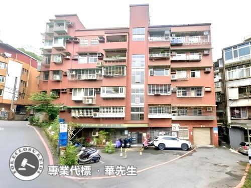 新北新店華廈法拍-1