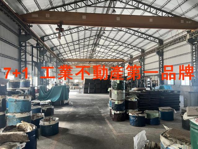 高雄路竹廠房-1