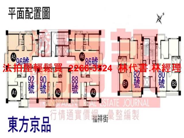 桃園觀音大樓法拍-11
