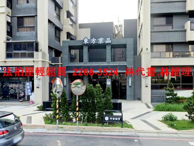桃園觀音大樓法拍-2