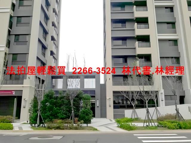 桃園觀音大樓法拍-3