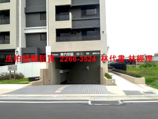 桃園觀音大樓法拍-4