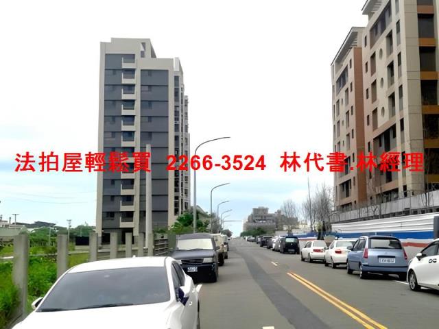 桃園觀音大樓法拍-5