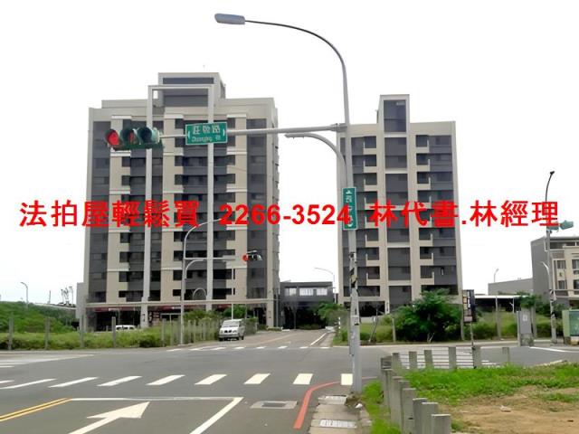 桃園觀音大樓法拍-8