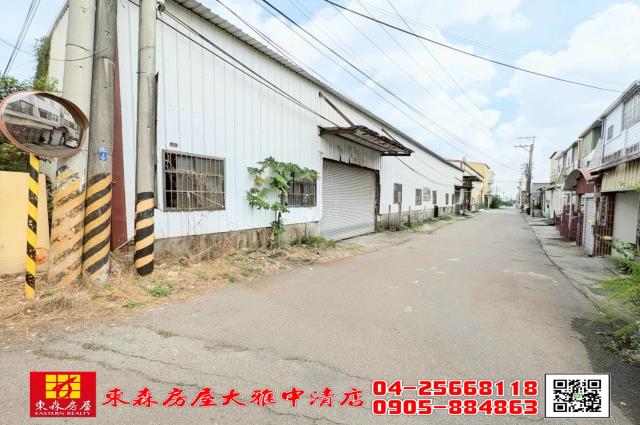 神岡廠房-2