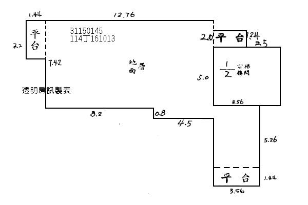 新店華廈拍賣-7