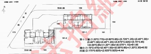 五股法拍大樓-10