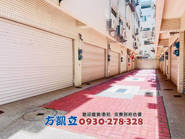 安平透天-13