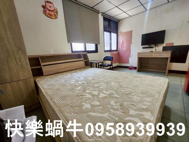 蘆竹透天-1