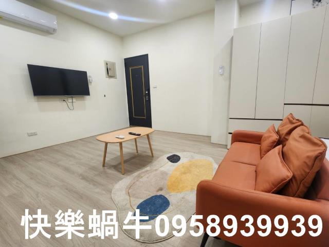 桃園公寓-1