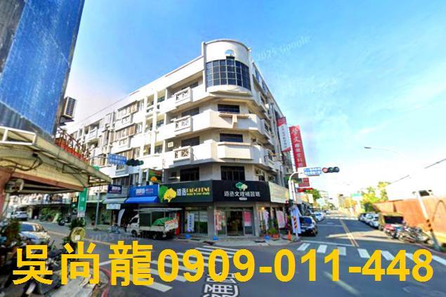 安平華廈法拍-1