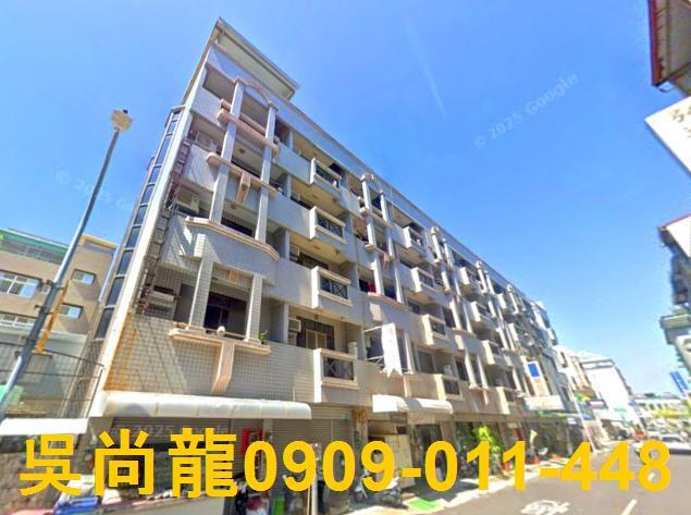安平華廈法拍-3