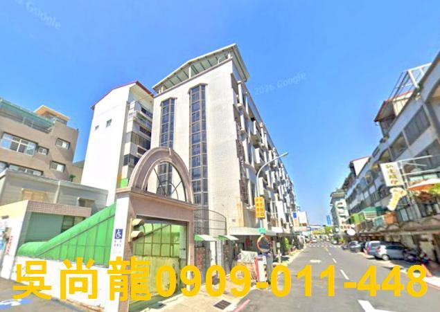 安平華廈法拍-4