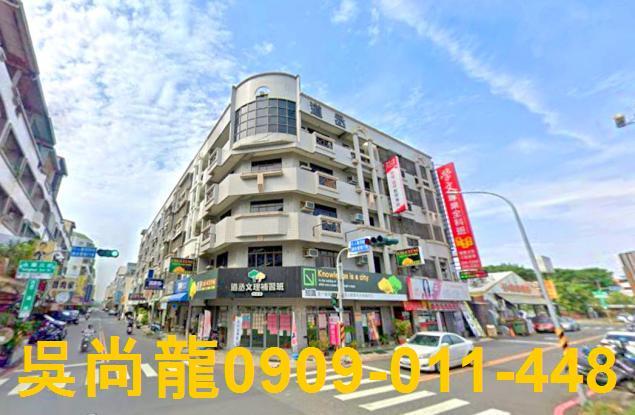 安平華廈法拍-5