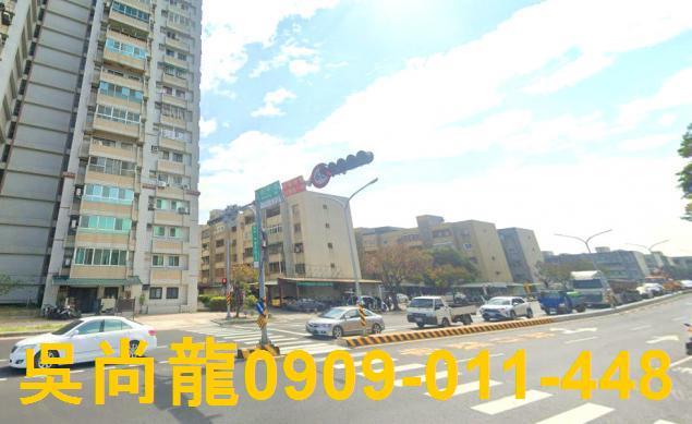 南區公寓法拍-4