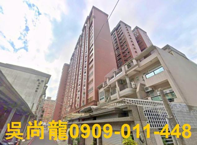 高雄法拍大樓-4