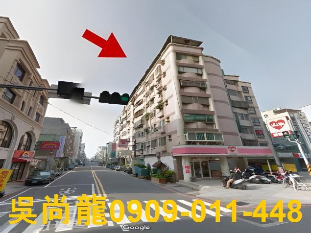 新竹華廈法拍-1