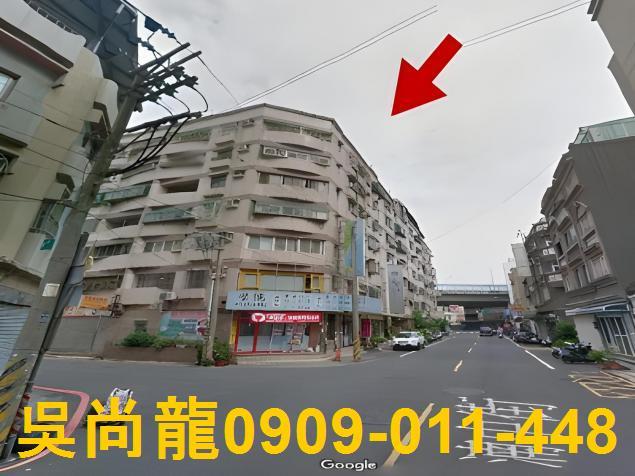 新竹華廈法拍-3