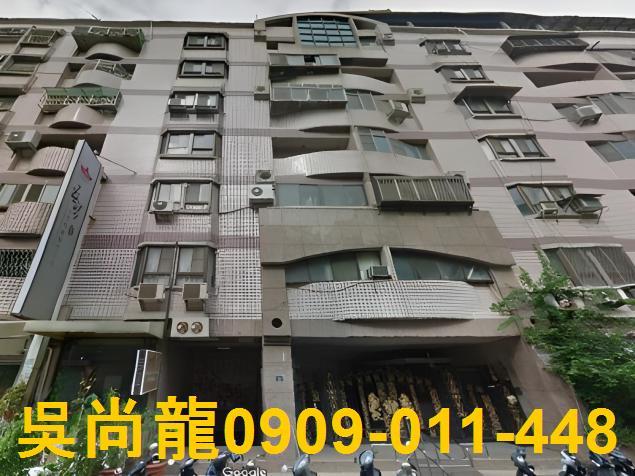 新竹華廈法拍-4