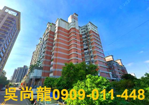 台中拍賣大樓-1