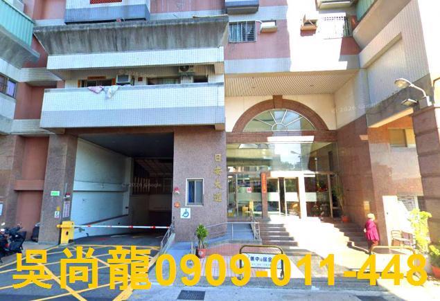 台中拍賣大樓-4