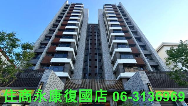 台南永康大樓-1