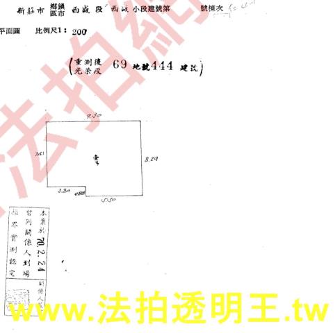 新北新莊法拍公寓-5