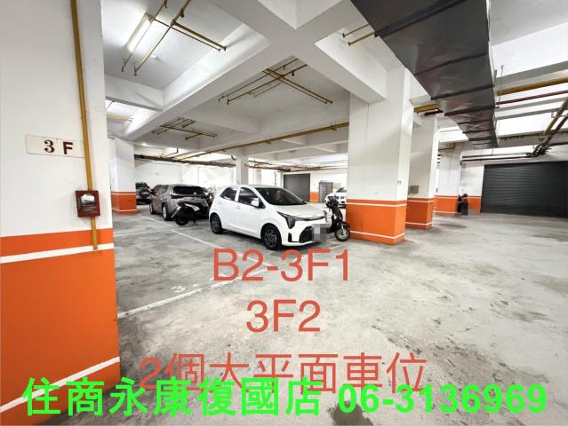 台南東區大樓-3