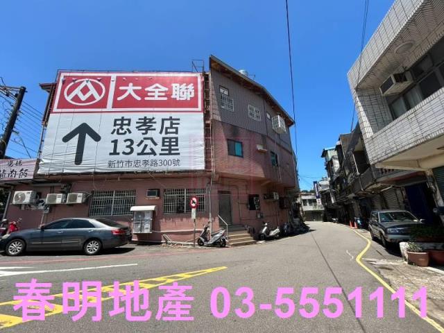 新竹湖口華廈-13